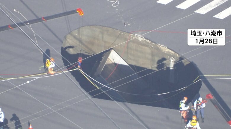 「かけがえのない存在でした」埼玉・八潮市道路陥没事故から3カ月…死亡確認された男性運転手の遺族がコメント　勤務先の会社代表「2度と同じ事が起こらないように」｜FNNプライムオンライン