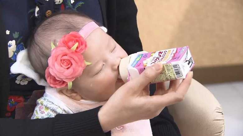 液体ミルクに便利な“新アイテム”登場…きっかけは熊本地震！ 災害時にも役立つ強い味方に｜FNNプライムオンライン