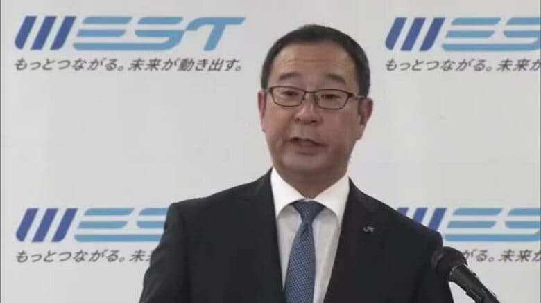 再構築協議会の芸備線「増便」実証事業　ＪＲ西日本は事業状況に応じて新たな提案の可能性も【岡山】｜FNNプライムオンライン