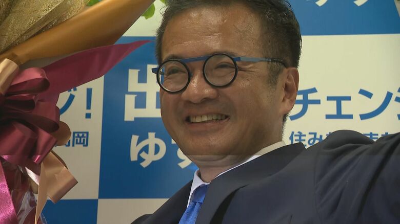 高岡市長選挙　新人の出町譲(60)さんが初当選 【開票結果】｜FNNプライムオンライン
