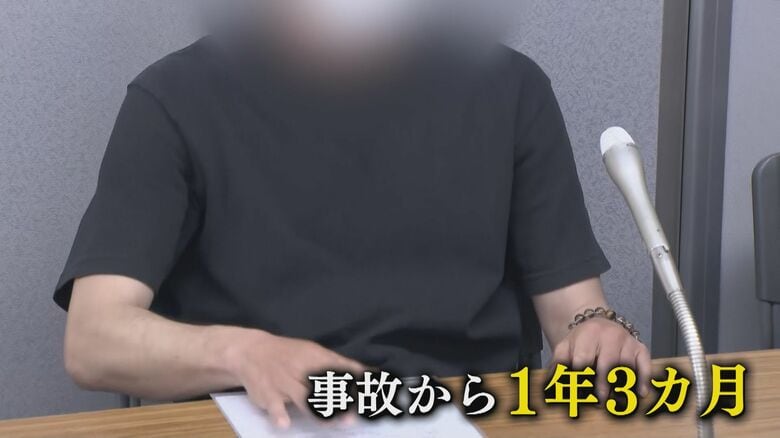 ウズラの卵を喉に詰まらせ小1男児が死亡  「とにかく息子を返してくれ。生きたまま返してくれ」 遺族が損害賠償求める 【福岡発】｜FNNプライムオンライン