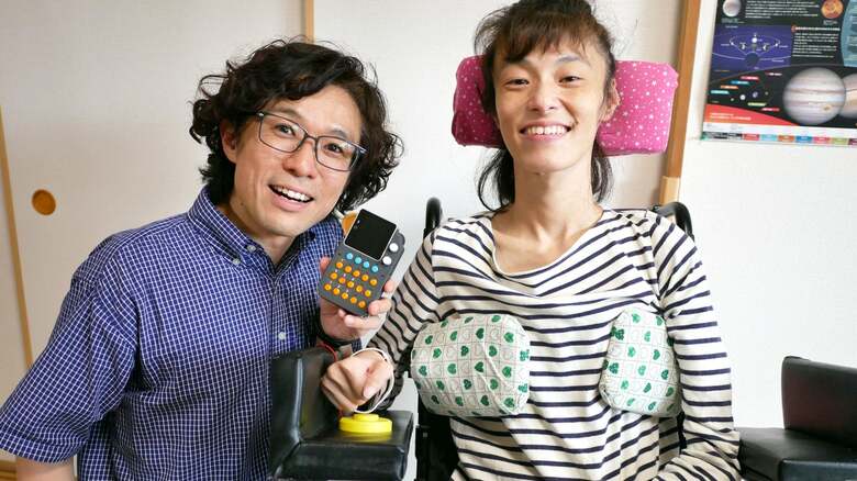 障害者も弾ける楽器、購入の90%は健常者