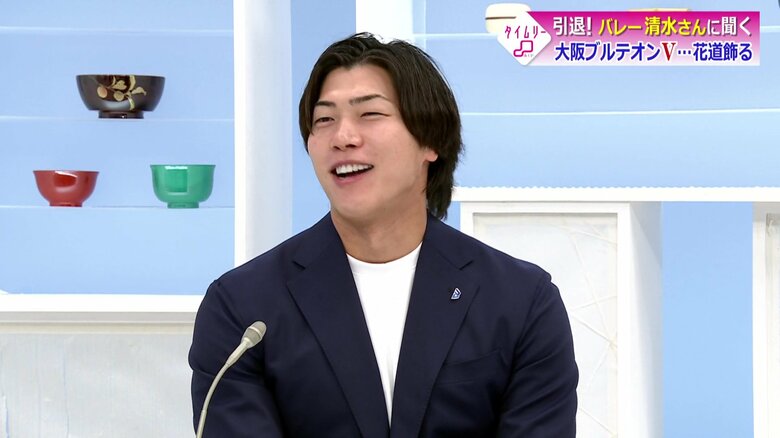 きっかけは“ママさんバレー”だった　バレーボール元日本代表・清水邦広さんが語る　コーチとして「目指すはメダル」｜FNNプライムオンライン