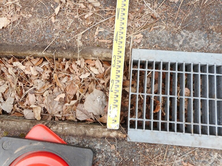 側溝のふた４枚が盗まれる　福山市沼隈町の林道　２年前にも同様の被害　広島｜FNNプライムオンライン