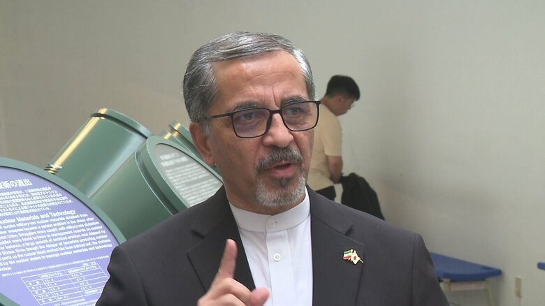 イラン駐日大使が原爆資料館を訪問し「被爆者の証言は心を捉えた」　核開発問題には平和的利用を強調｜FNNプライムオンライン