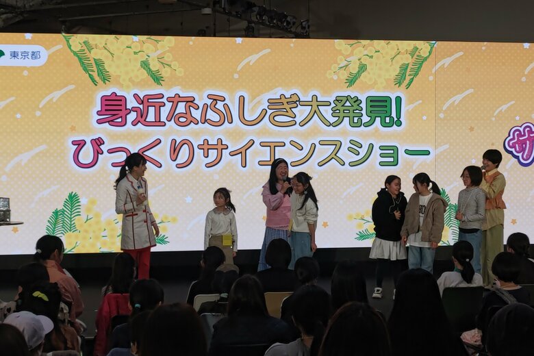 「理系女子」応援イベントに女子生徒や女子児童ら350人が参加　ARやAI技術など体験　国際女性デーに　東京・千代田区｜FNNプライムオンライン