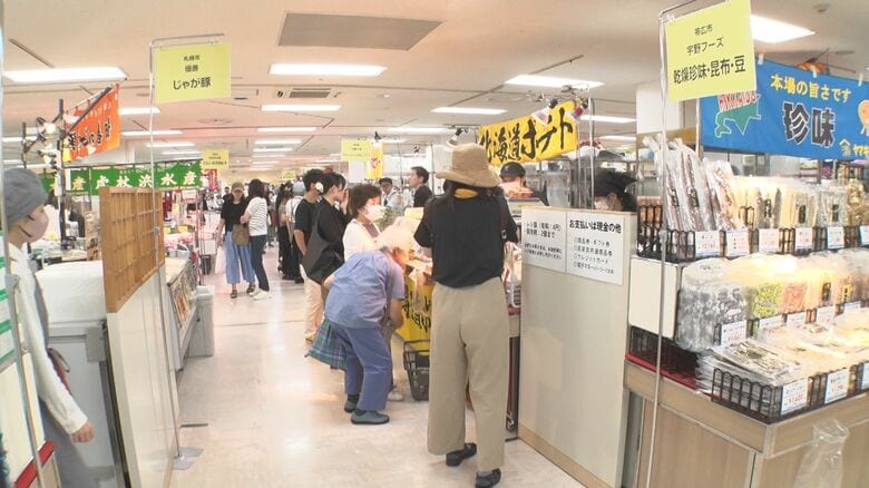 「北海道に行った気分！」百貨店の人気催事“大北海道展”初出店5店舗を含む67店が一堂に　新潟市｜FNNプライムオンライン