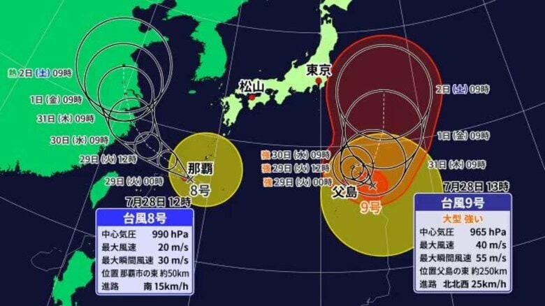 熱帯低気圧から再び「台風８号」に復活　大型で強い９号も北上　松山で猛暑日８月３日まで続く予想【愛媛】｜FNNプライムオンライン