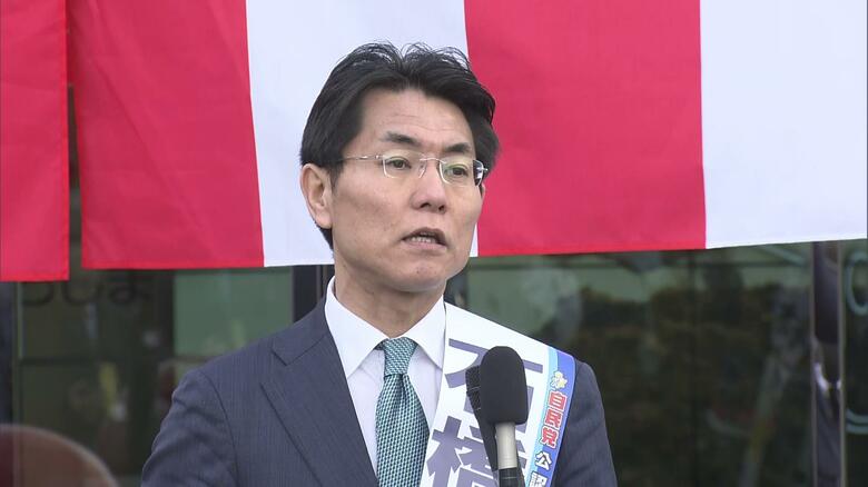 【速報】広島３区　石橋林太郎氏（自民・前）当選確実　衆院選｜FNNプライムオンライン