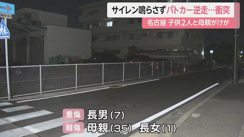 7歳の男の子は内臓から出血する大ケガ