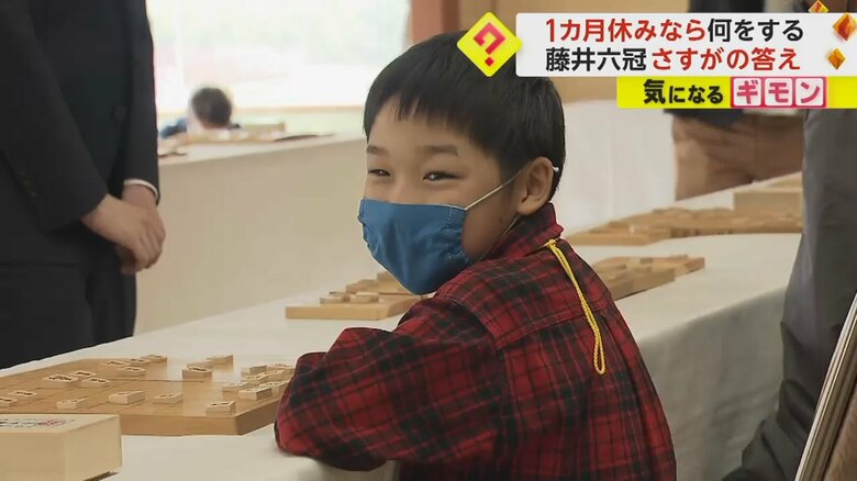 笑顔の小学生