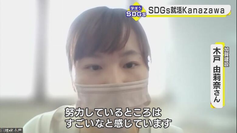 参加企業も2人の熱意を感じた