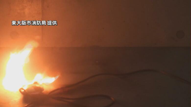 リチウムイオン電池の回路をショートさせると…