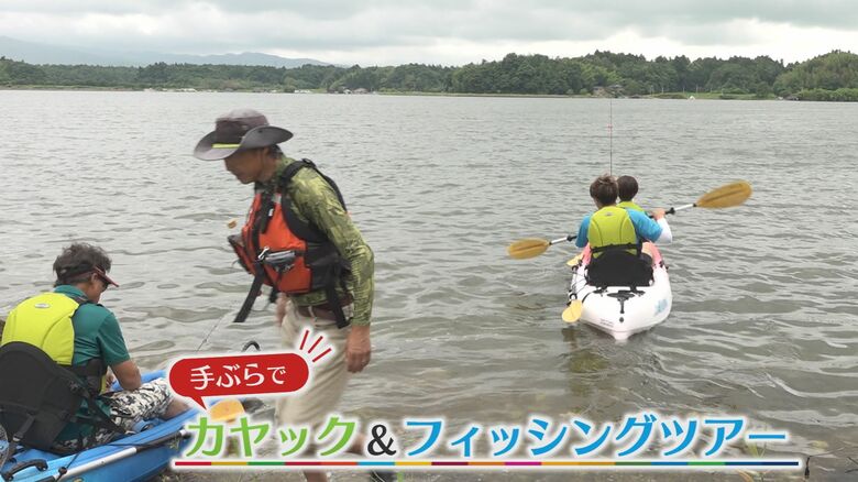 加茂湖（新潟県佐渡市）