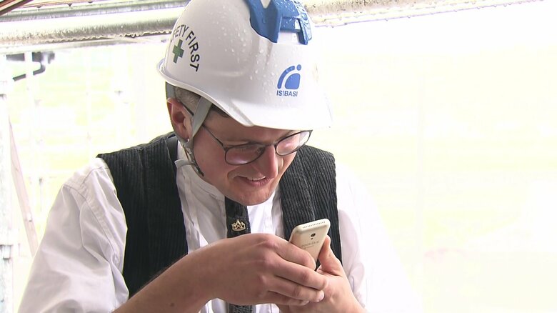 翻訳ツールを介してコミュニケーションをとる