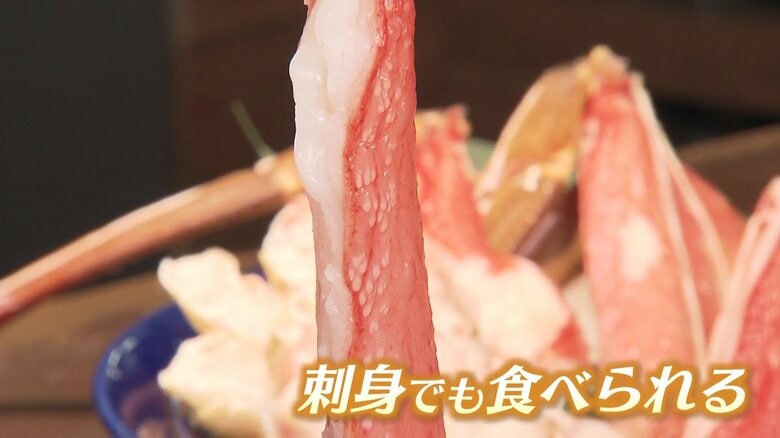 鮮度抜群、殻もむいてある