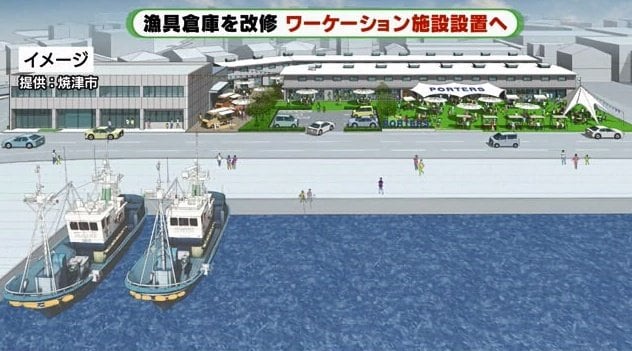港に隣接する焼津PORTERS　倉庫前のスペースでは地域交流も
