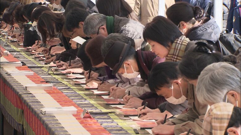 宮内庁前に設けられた記帳所