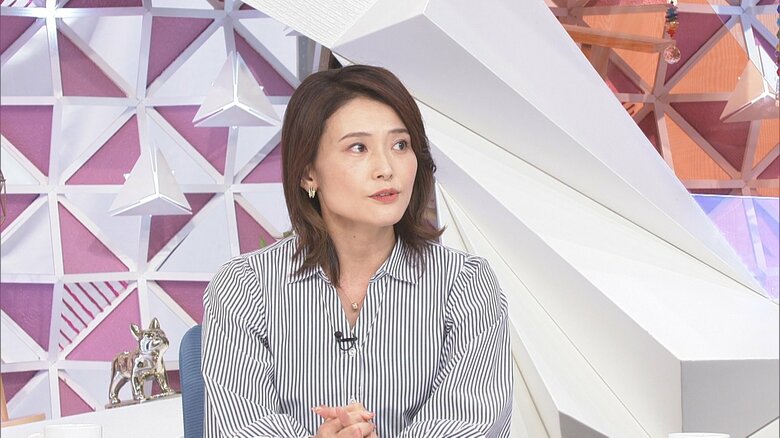金子恵美 氏