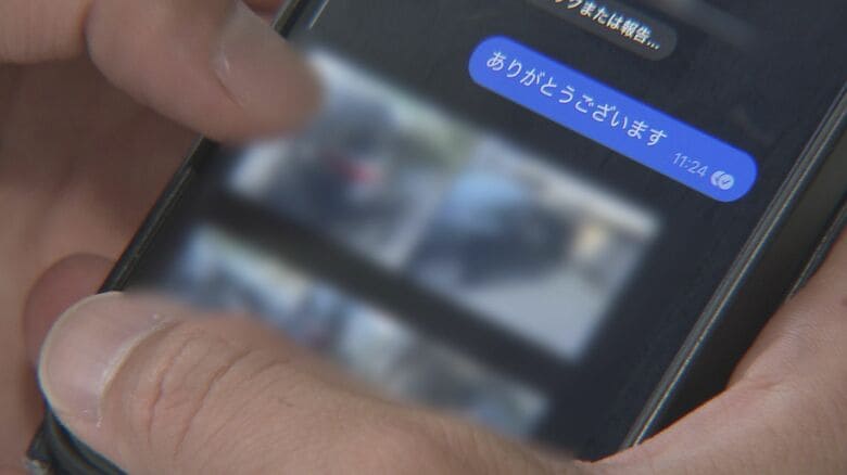 ニュースONE