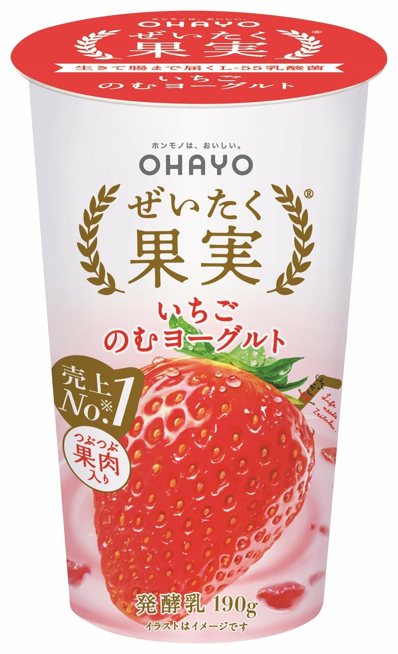 値上げされる主な商品