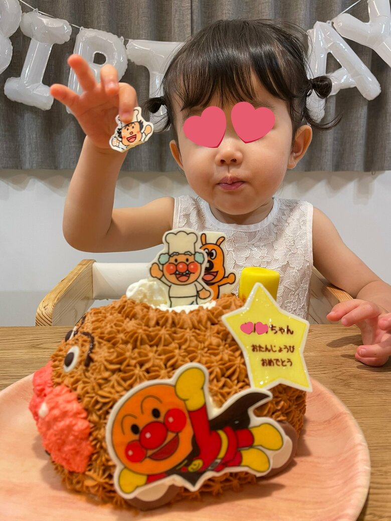 提供：やきちゃんさん