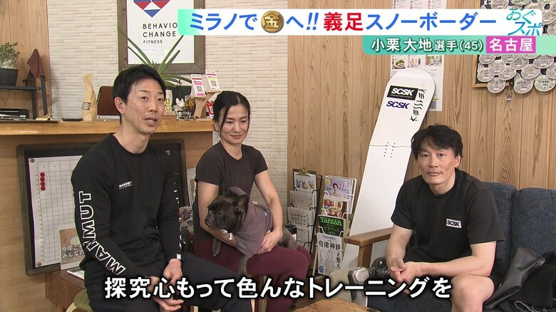 ニュースONE