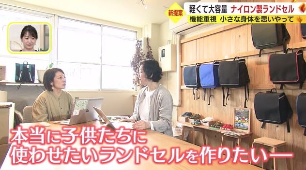 「ことゆく社」はママ2人が立ち上げた