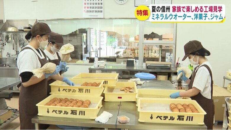 店舗の奥が製造工場に