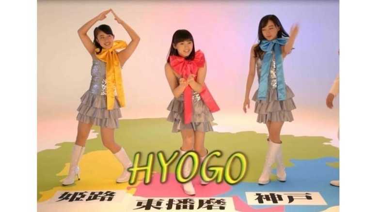 「炎上覚悟」で兵庫県が“自虐動画”発表!しかし、市長のクレームですぐ配信停止