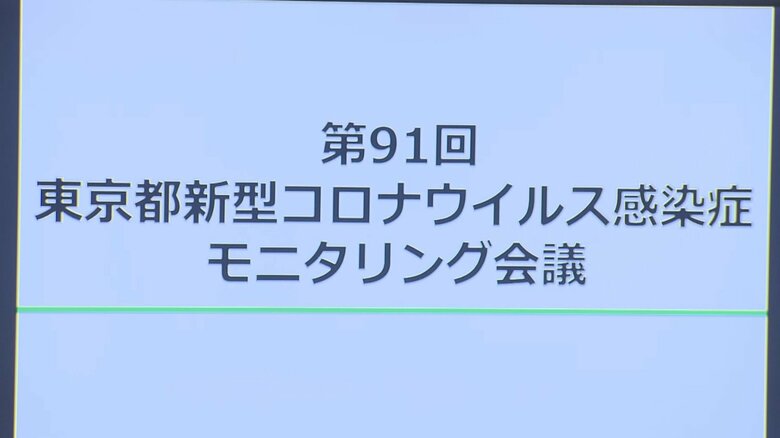 ある関係者は「8月あたまに1万人を超えるのではないか」との見解を示した。