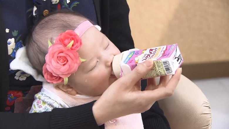 液体ミルクに便利な“新アイテム”登場…きっかけは熊本地震！ 災害時にも役立つ強い味方に
