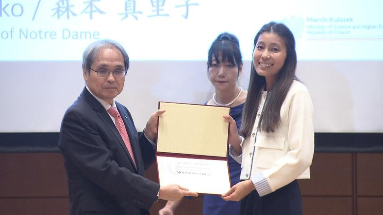 特別賞：森本真里子さん