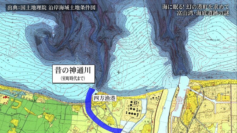 昔の神通川河口　現在の河口は東に移っている