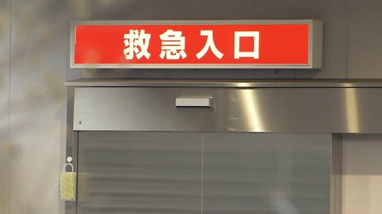 病院は「麻薬中毒の疑い」と通報