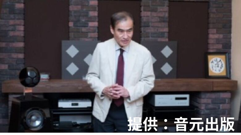 寺本浩平さん (提供：音元出版）