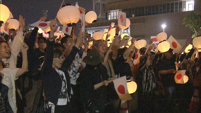 天皇ご一家を歓迎する沖縄県民