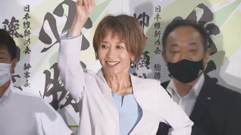 元マラソン選手の維新・松野明美さんは初当選（比例）