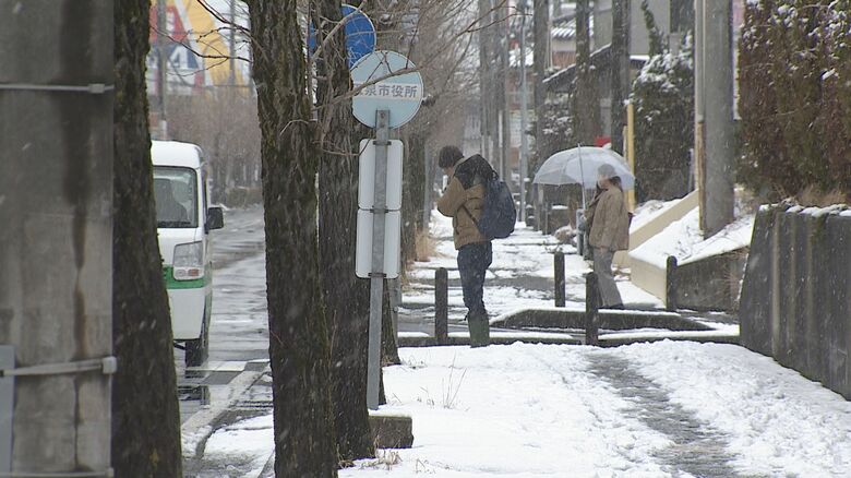 “雪”への懸念も