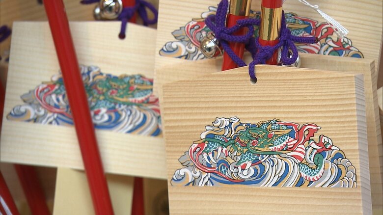 「辰年は景気が良くなる」というが…