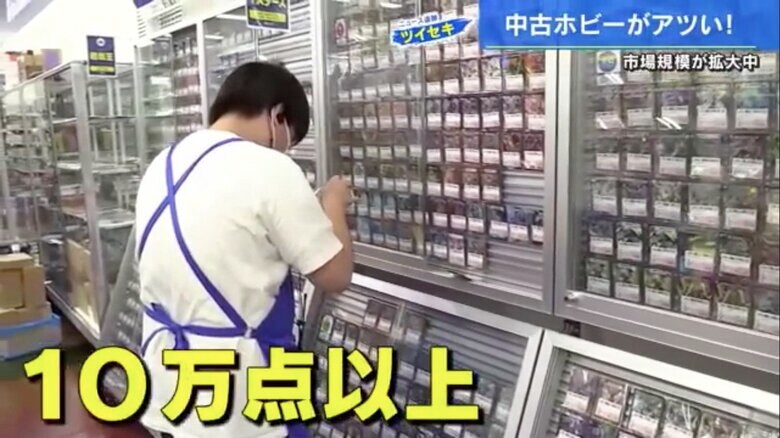 グランドオープン前に準備が進む店内