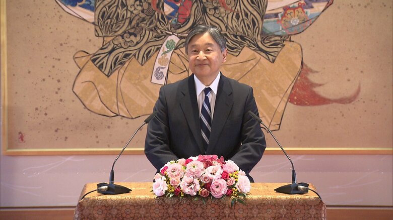 誕生日に際して行われた会見　2025年2月