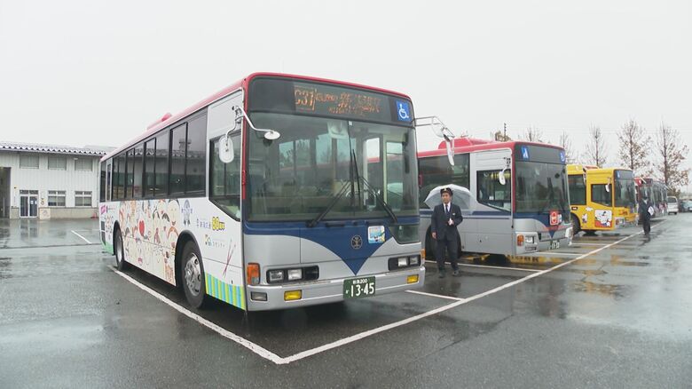 バス業界では運転士不足が問題に