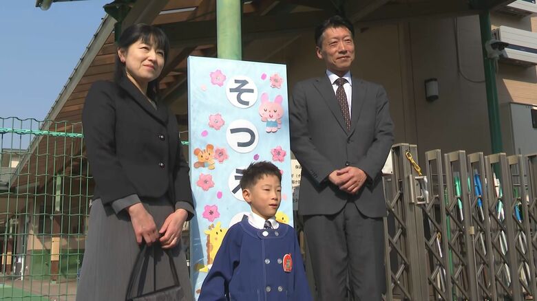 卒園式の両親と竜佑ちゃん（6）（2025年3月25日）