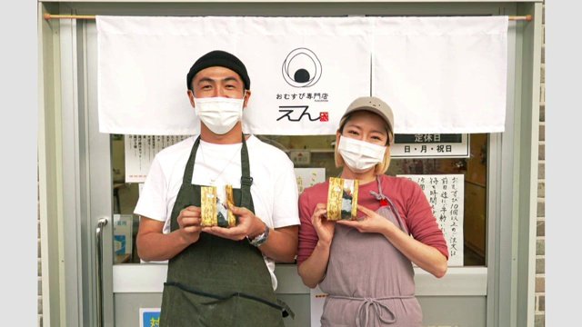 まずはチャレンジショップからスタート