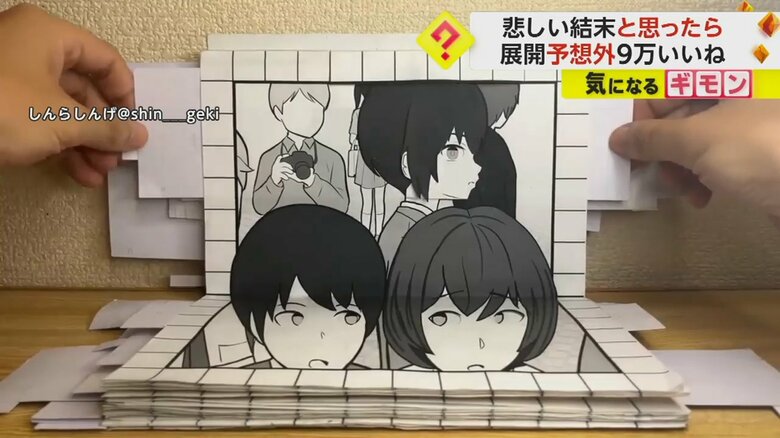 アイドルを冷ややかな目で見つめるライブの客たち