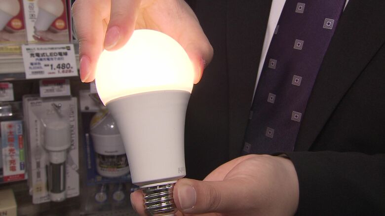 懐中電灯としても活用できる電球