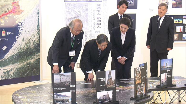 特別展示「あらためて知る阪神・淡路大震災」（神戸市・兵庫津ミュージアム）