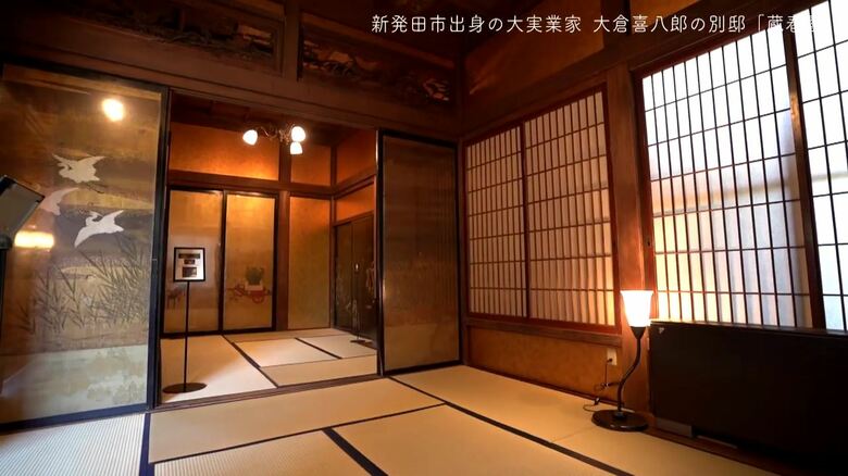 食堂から一段上がって設けられている和室