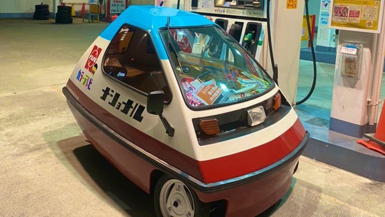 ガソリンスタンドでの給油